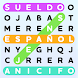 Word Search Spanish Puzzle - Androidアプリ