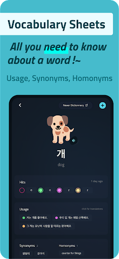 Mina Korean - Learn with Games Screen 2
