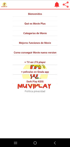 Android application Muviplay screenshort