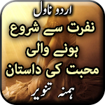 Cover Image of Download Nafrat Se Shuro Hone Wali Mohabbat Ki Dastan-Hamna 1.15 APK