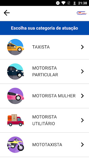 491 CARS Screen 3