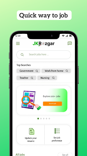 Android application JKRozgar - Find Jobs in J & K screenshort