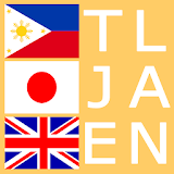 Tagalog Japanese Dictionary icon