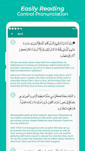 Al Quran MP3 Ali Al Huthaify