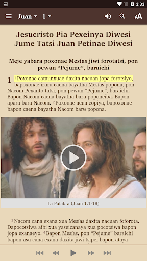 Cuiba Bible Screen 2