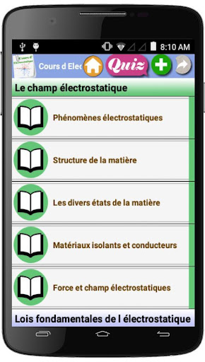 Android application Cours d Electrostatique screenshort