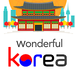 Cover Image of ดาวน์โหลด Wonderful Korea 1.2.26 APK