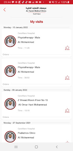 Al-Taawin Medical Clinics Screen 3