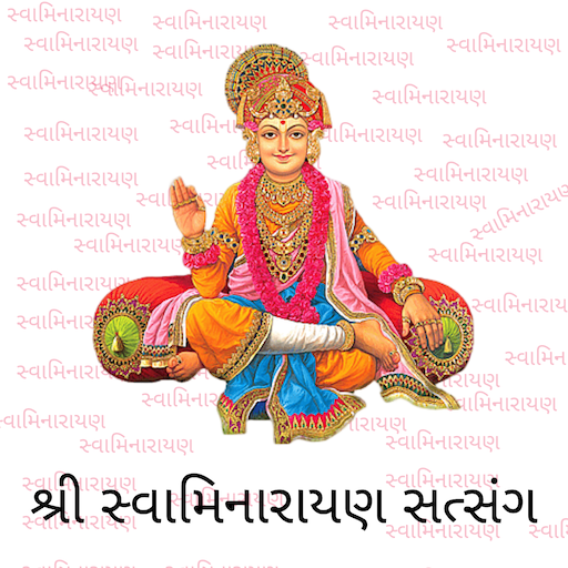 Swaminarayan Satsang logo