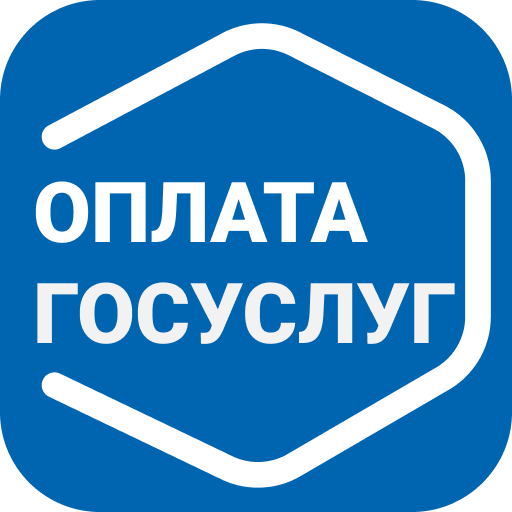 Штрафы ГИБДД: долги ФССП, ФНС logo