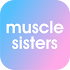 Muscle Sisters