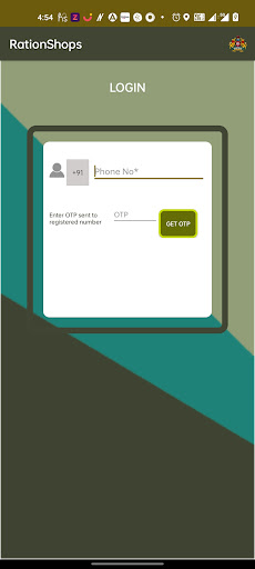 Android application RationShops screenshort