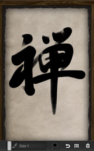 Anteprima dell'app