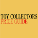 Toy Collector's Price Guide - Androidアプリ