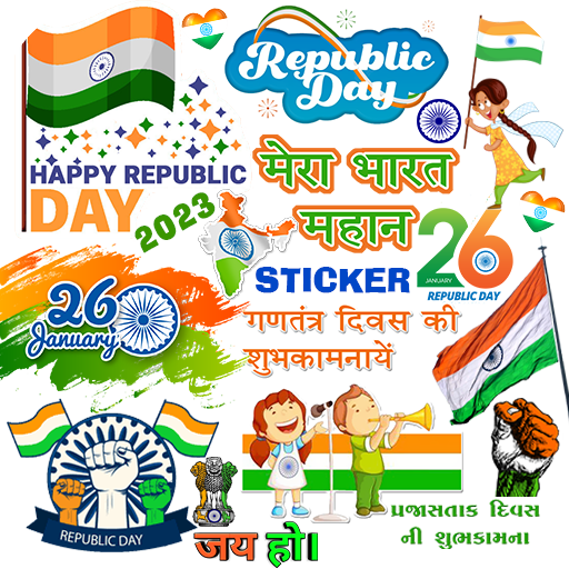 26 January Sticker for Whatsap