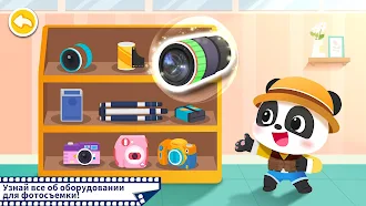 Game screenshot Фотостудия маленькой панды hack