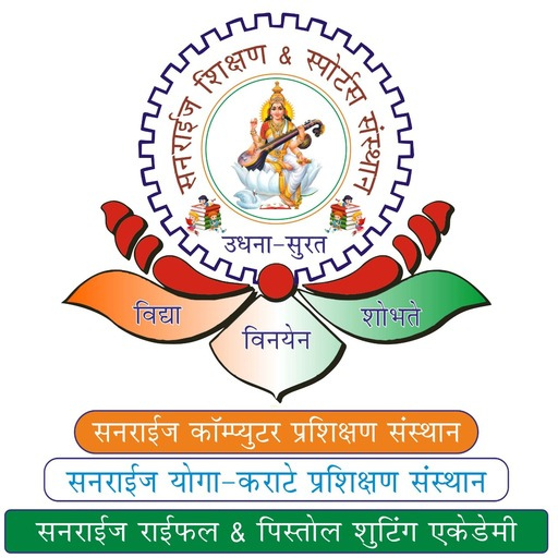 Sunrise Education & Sports logo