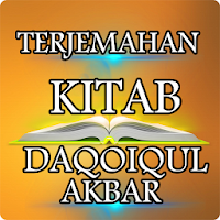 Kitab Daqoiqul Akhbar