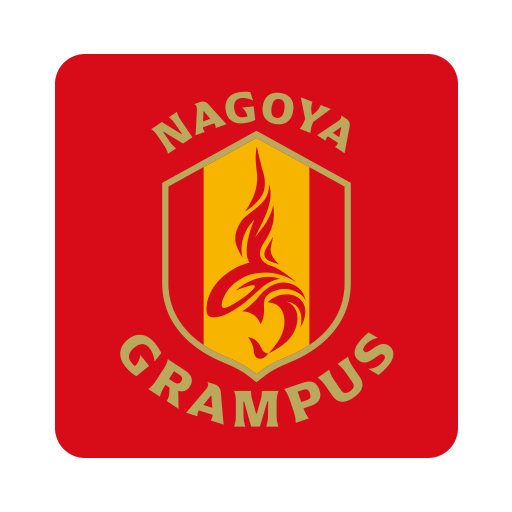 名古屋グランパス公式アプリ logo
