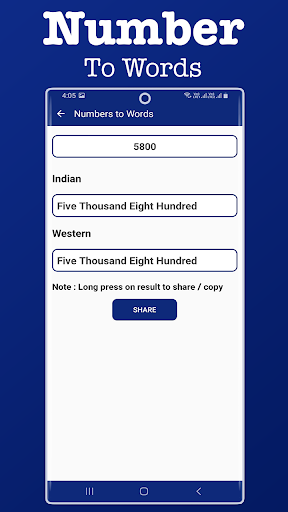 Android application Number to Word Converter screenshort