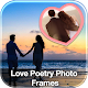 Love Poetry Background Maker Descarga en Windows