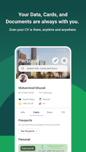 Screenshot of Tawakkalna