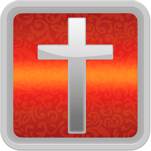 Biblia Reina Valera Antigua logo