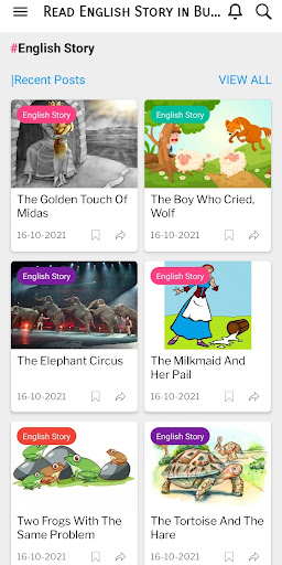 English Story by LearnToDonate Screen 3