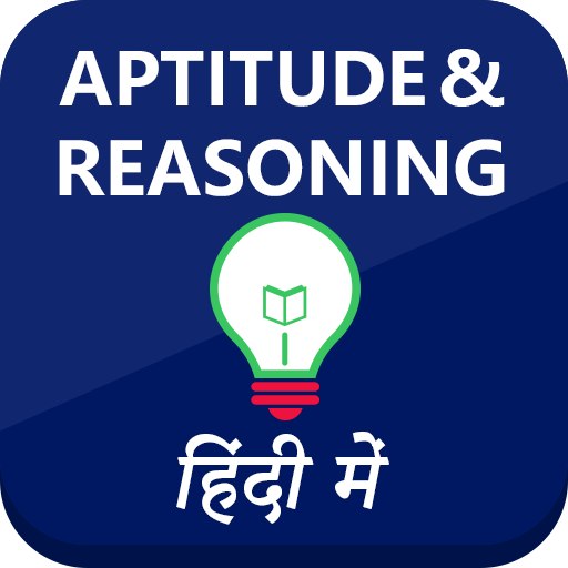 Aptitude and Reasoning Hindi  Icon
