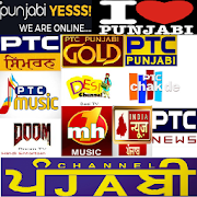Punjabi Tv India And Pakistan