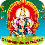 Sri Bhuvaneshwari Ashtakam