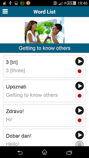 Screenshot of Learn Bosnian - 50 languages