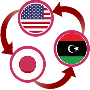 USD To Libyan Dinar and Japanese Yen Converter App  Icon