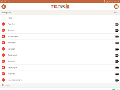 Maroela Media 5.5.6 APK screenshots 6