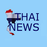 ThaiNews ข่าวประเทศไทย icon