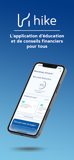 Android application myHike screenshort