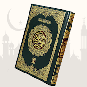 Top 40 Books & Reference Apps Like Quran Majeed Online - Quran Reading in Arabic - Best Alternatives