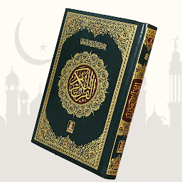 Icon image Quran e Majeed - القرآن الكريم