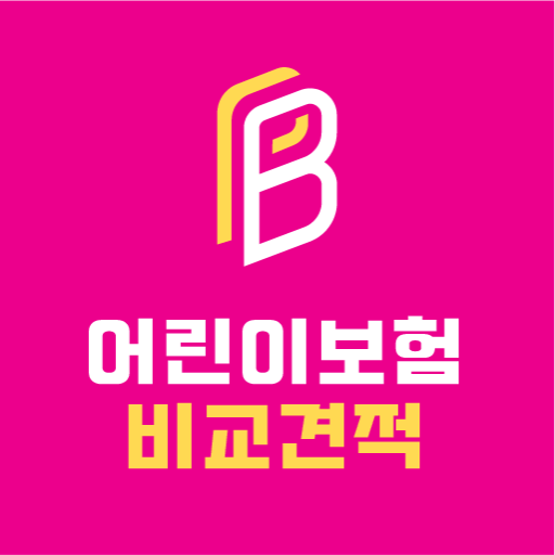 농협어린이보험 - 비갱신 어린이보험 비교센터 logo