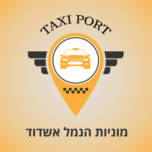 Taxi Port - מוניות הנמל אשדוד logo