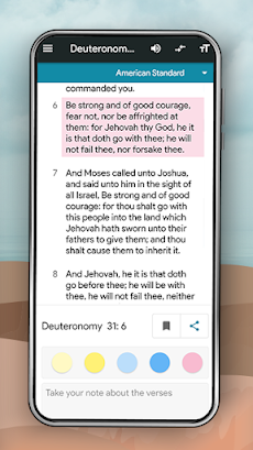 Bible Home - Daily Bible Studyのおすすめ画像4