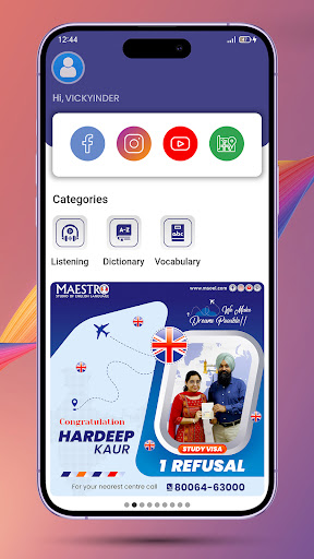 Android application MSOEL screenshort