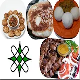 Hausa Foods (Recipe) icon
