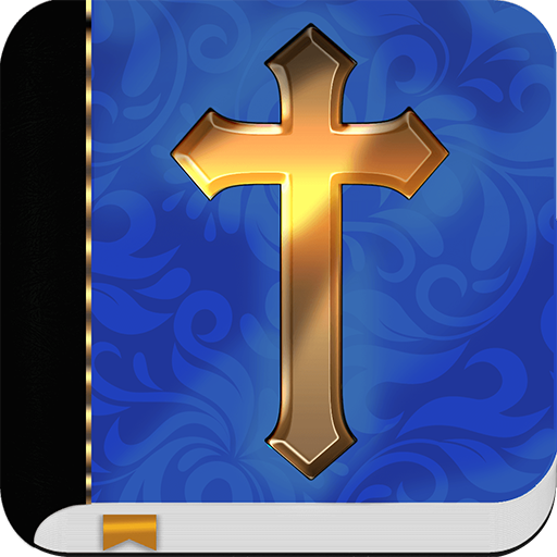 Biblia Reina Valera completa 4.0 Icon