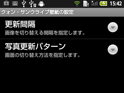上 クォンサンウ 壁紙 923172