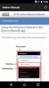 Screenshot image