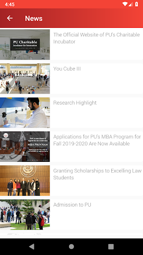 Phoenicia University Screen 3