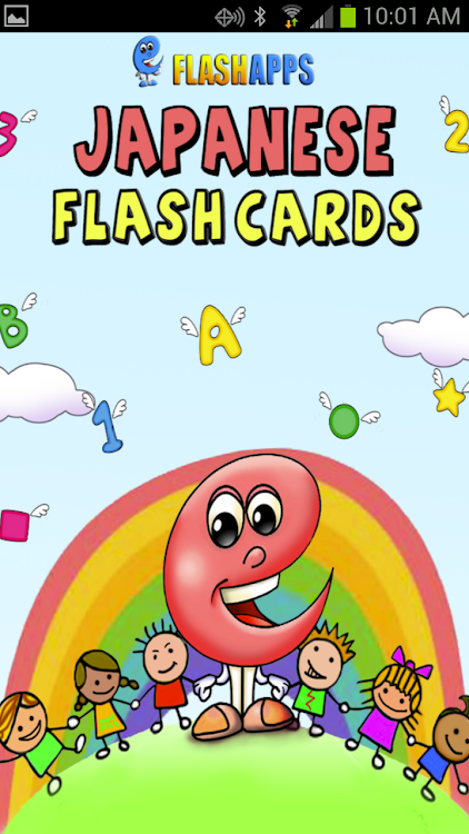 Japanese Flashcards for Kids - 1.7 - (Android)