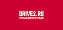 DRIVE2 APK