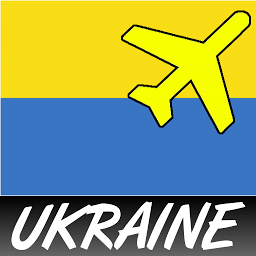 「Ukraine Travel Guide」圖示圖片